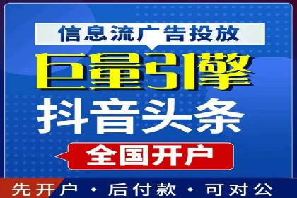 百度推广公司案例展示：从零到一的蜕变之路