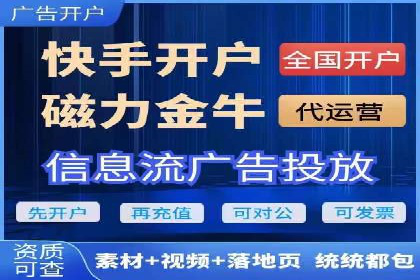 百度推广代运营成功案例解析