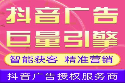 百度推广成功案例：助力企业拓展海外市场